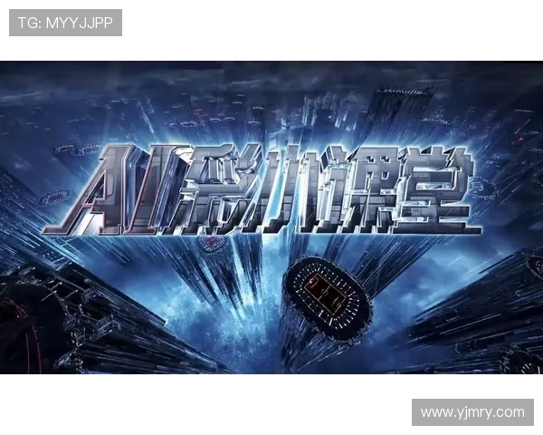 上海乒乓球队与杭州乒乓球队战术对决全景分析与复盘