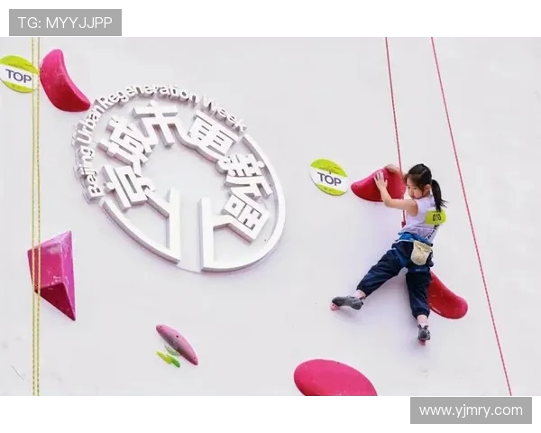 北京攀岩队灵活性引发热议专家观点各异攀岩运动未来何去何从