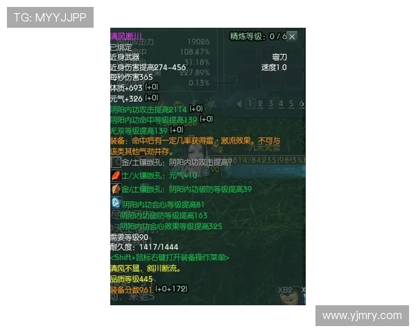 南京滑板队在极限运动会中的团队协作表现分析与点评