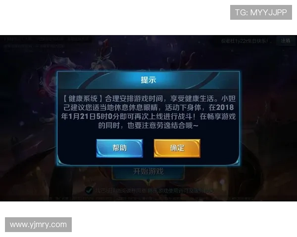 对话赵丽：回顾王者荣耀职业生涯的成长与挑战