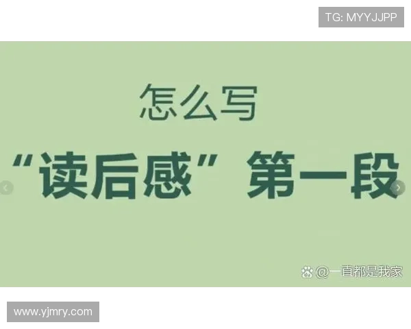 李军谈攀岩人生：从初学者到顶尖选手的心路历程与成长故事