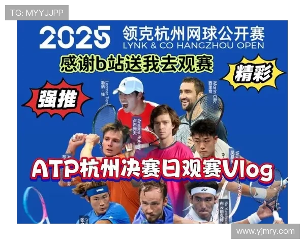 杭州网球队的崛起与发展探索：网球运动在城市中的力量与影响