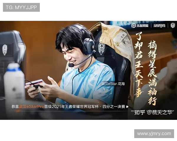 武汉乒乓球队在总决赛积分榜上以50分稳居第一名展现强劲实力