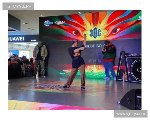 武汉街舞队在全国街舞大赛中的技术表现分析与点评