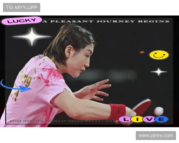 深入探讨北京网球队战术表现的数据分析与战绩提升策略