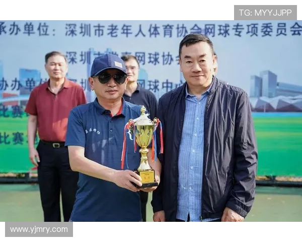 深圳网球队团队协作引发热议球员间默契与竞争的微妙平衡探讨