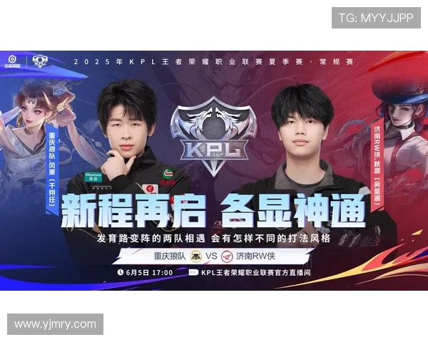 王者荣耀最新力量排行榜揭晓FPX强势登顶第三名引发热议