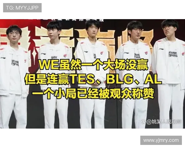 英雄联盟战术深度解析：揭秘LNG战队的胜利秘诀与策略布局