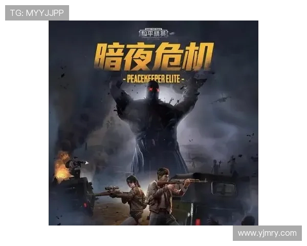 聚焦和平精英赛事LNG战队耐力挑战与团队协作分析