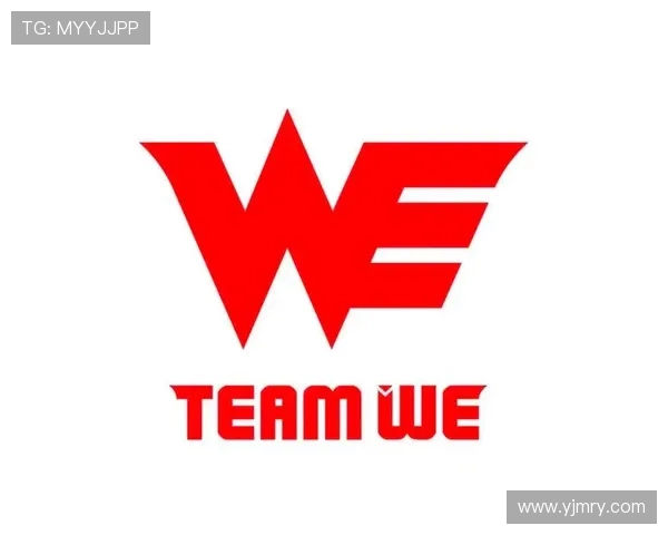 英雄联盟深度解析：揭示WE战队背后的心理素质与团队协作秘诀