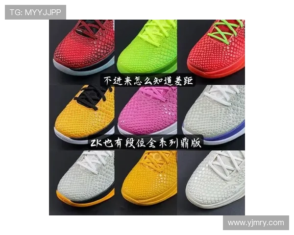 乔丹鞋与科比鞋的全面对比谁才是篮球鞋的王者之争