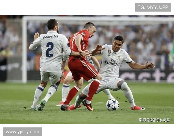 拜仁慕尼黑与皇马对决前瞻及比赛结果预测分析