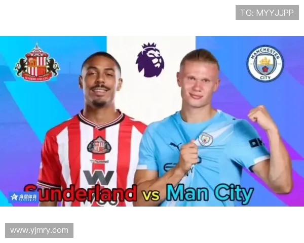 桑德兰主场迎战布里斯托流浪期待精彩对决与胜利的争夺战 桑德兰主场迎战布里斯托流浪期待精彩对决与胜利的争夺战