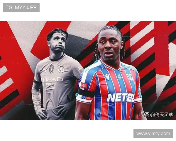 欧联杯埃弗顿迎战劲敌全力争胜期待精彩对决