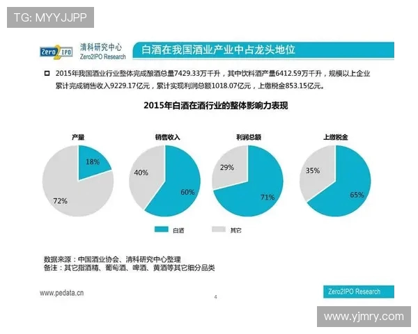 法国与多哥下半场精彩对决回顾与分析