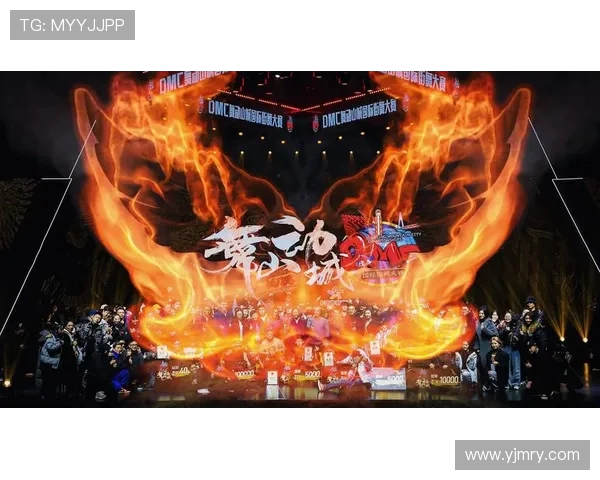 重庆飞盘队在世界街舞大赛中以57分领先积分榜,展现出色实力与团队默契 重庆飞盘队在世界街舞大赛中以57分领先积分榜,展现出色实力与团队默契