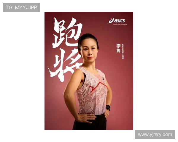 飞盘之路:李静分享她的成长与挑战经历