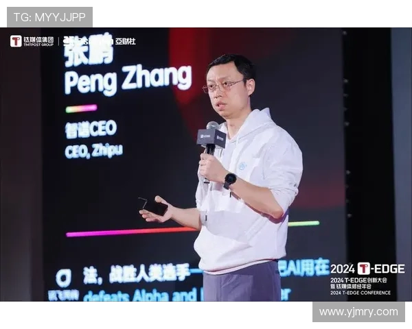 杭州足球队反击革新之路探索与展望全景分析