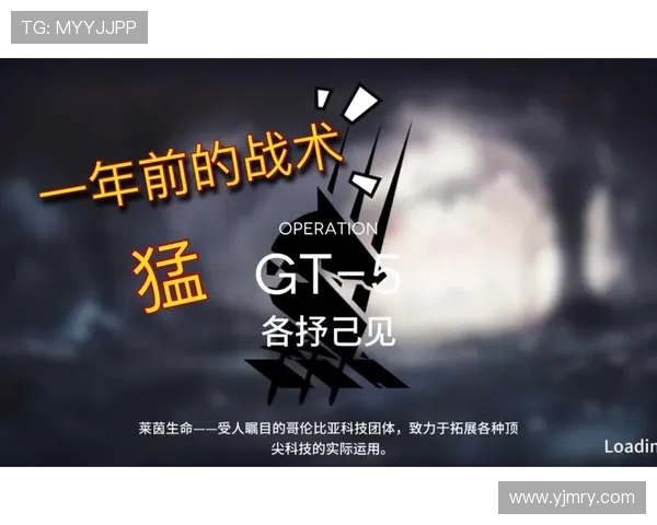 武汉羽毛球队意识对比深度剖析与战术思维的影响探讨